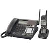 Panasonic 5.8 GHz 4-Line Expandable Cordless Phone System